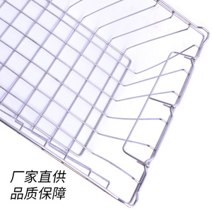 ตะกร้าตาข่ายโลหะสแตนเลส 585x395x195 มม. สำหรับเก็บผลไม้ สไตล์มินิมอล จัดระเบียบห้องครัว - Product Image 2