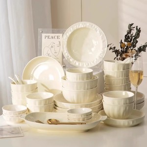 Vajilla de Cerámica Blanca Crema Estilo Francés, Sostenible, <span class=keywords><strong>para</strong></span> Reuniones Familiares y Bodas, Apta <span class=keywords><strong>para</strong></span> Microondas, Lavavajillas y <span class=keywords><strong>Horno</strong></span> - Product Image 4