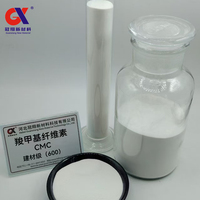 CMC de Grado Cosmético para Pasta Dental, Gel Espesante, Estabilizador de Emulsiones, Productos para el Cuidado de la Piel, Hipoalergénico, a Granel