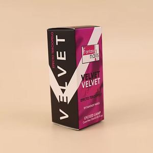 Boîtes personnalisées avec logo, emballages en papier, boîtes personnalisées, petites boîtes de luxe de marque, emballage de produits cosmétiques - Product Image 2