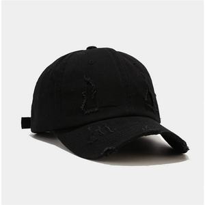 Casquette de baseball unisexe usée de haute qualité Chapeau de papa en détresse à 6 panneaux avec logo personnalisé - Product Image 3