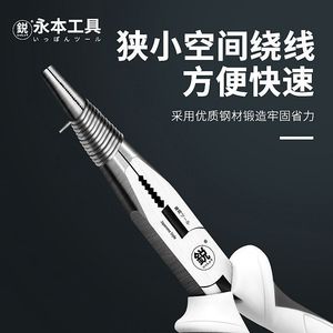 8 - Product Image 5