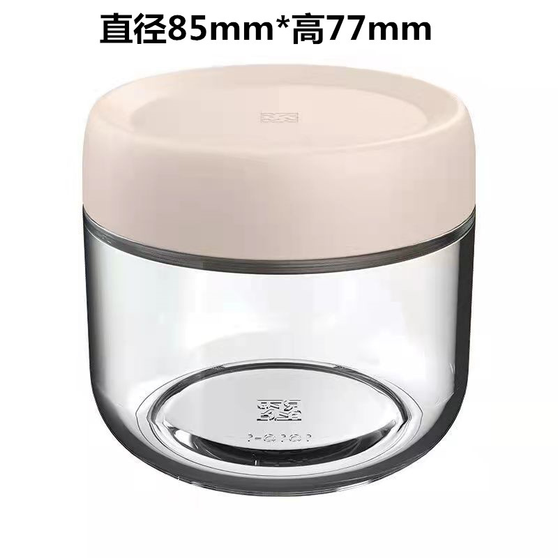 Support customization 280ml/500ml glass storage jar