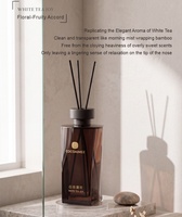 COCOAIMEE Huile parfumée naturelle boisée florale de luxe 300 ml pour diffuseur à bâtonnets, idéale pour la maison, le spa, l'hôtel et la décoration aromathérapeutique