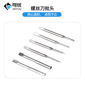 Jeu de tournevis de précision pour lunettes, embouts hexagonaux Phillips en métal, embouts Torx, qualité industrielle, kit d'outils de 6 pièces - Product Image 2