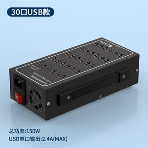 רב תכליתי 10 20 30 40 50 60+USB מטעני טלפון 300W תחנת טעינה לטלפון בעוצמה גבוהה - Product Image 3