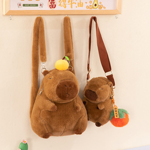 Mochila de <span class=keywords><strong>Peluche</strong></span> de Capibara con Cierre de Cremallera, Diseño Único y Moderno, Color Naranja, Juguetes de <span class=keywords><strong>Peluche</strong></span>, Regalos Populares - Product Image 2