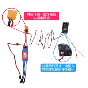 Cable de Instrumentación Futaba Ca-Rvin-700 con Retorno de Voltaje 70V 18Mz 14SG T10J 16Sz, Conductor de Cobre, Aislamiento de PVC - Product Image 5