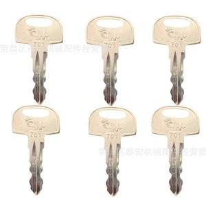 กุญแจ Ditch Witch Cole Hersee 701 รุ่น 83451-701 ทำจากโลหะ สำหรับอุปกรณ์ซ่อมแซมตัวถัง - Product Image 1