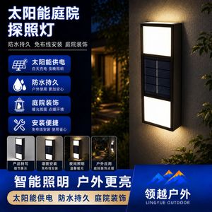 Solar Outdoor Wall Lamp Waterproof 6LED Garden <b>Pathway</b> <b>Light</b> Ambient Wash <b>for</b> Courtyard Villa Home - Product Image 5
