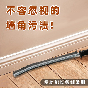 Crevice Brush Household Cleaning Tool Slim Nylon Bristles Ergonomic Handle For <b>Gap</b> Cleaning - Product Image 5