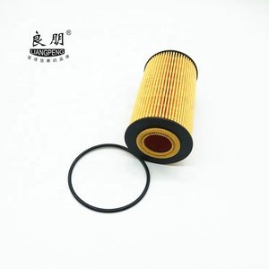 Filtro de Aceite de Motor con Sellado Eficiente de Fábrica China OEM: 07C115562E 07C 115 562E - Product Image 1