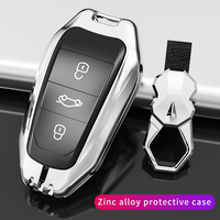 Coque de protection pour clé de voiture intelligente en métal pour Peugeot 308 408 508 2008 3008 4008 5008 Citroen C4 C4L C6 C3-XR Picasso DS3 DS4 DS5
