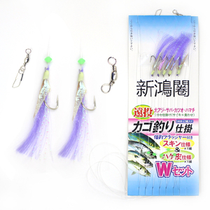 Umpan pancing Sabiki kait sabiki pancing laut umpan bercahaya ikan warna warni - Product Image 4