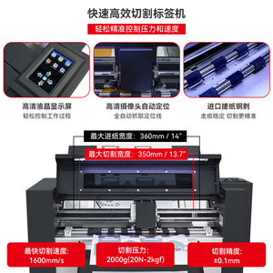 400 GSM và 450 GSM gói giấy mẫu máy làm A3 + A3 A4 gói giấy mẫu cắt decal cho mẫu - Product Image 4