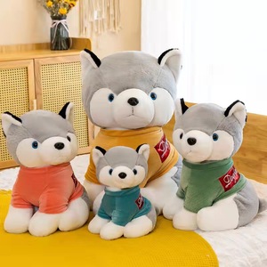 Peluche de <span class=keywords><strong>Perro</strong></span> Husky con <span class=keywords><strong>Camiseta</strong></span>, Venta al por Mayor, Personalizable, Regalos Promocionales, Juguetes de Peluche - Product Image 1