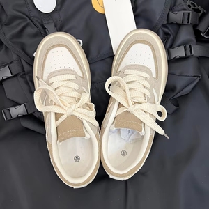 Baskets décontractées pour hommes, personnalisables, à fermeture éclair, respirantes, confortables, pour le skateboard, avec empeigne en maille EVA, antidérapantes, printemps-hiver - Product Image 4