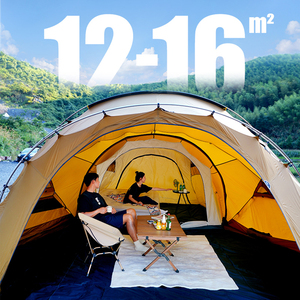 Tente Neptune pour l'extérieur Quatre saisons Dôme sphérique épaissi Tissu Oxford Coupe-vent Imperméable Équipement de <span class=keywords><strong>camping</strong></span> de nuit - Product Image 4