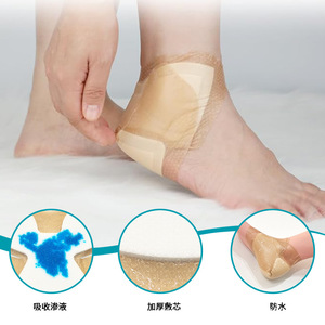 Pansement en mousse de polyuréthane Hongsheng, pansement médical auto-adhésif pour ulcères de pression, protection contre les exsudats pour la classe II - Product Image 2