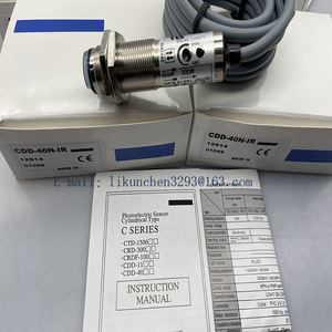 Capteur de commutation photoélectrique d'origine CDD-11N-3/5/IR/<span class=keywords><strong>40N</strong></span>/<span class=keywords><strong>P</strong></span> CDD-11P-IR Garantie d'un an en stock - Product Image 3