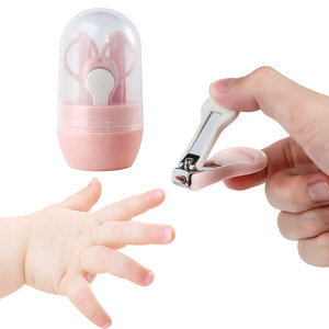 2023 Best Baby Nail Health Care Tools 4pcs Set Newborn Nasal Aspirator Nursery Products Manicure Nail Scissors Kit