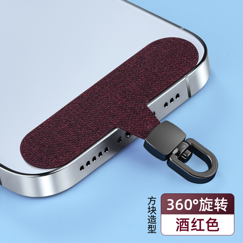 boucle noire-rouge vin