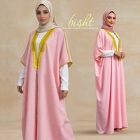 Robe de Soirée de Luxe pour Femme, Abaya Rose, Bisht, pour Mariage Arabe, Mariage Palestinien, Douche Nuptiale, Dubaï 2026