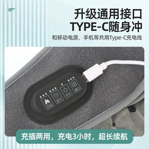 Masseur électrique pour le cou avec fonction de chauffage et de vibration, gris, rechargeable par USB, batterie au lithium, fonction de minuterie, pour le soutien du cou - Product Image 5