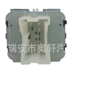 Interruptor Elevavidrios Eléctrico 254118044R para Control de Ventanas de Coche, Pieza de Repuesto - Product Image 1