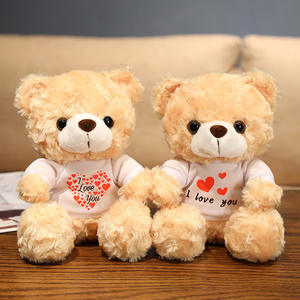 カワイイ20cm 25cmぬいぐるみテディベアハート愛あなたTシャツローズバレンタインデーぬいぐるみテディベア - Product Image 2