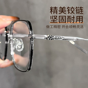 Lunettes de vue Danyang rétro rondes en titane 3020, légères, monture complète, unisexe, verres en plastique - Product Image 2