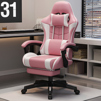 YOUGE Chaise de course en métal haut de gamme Design moderne minimaliste en cuir synthétique PVC durable pour la maison/le bureau ergonomique réglable