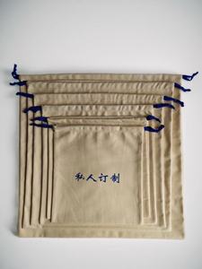 Pochette en velours noir personnalisable avec cordon de serrage, sac cadeau en paille pour petits bijoux, appareil photo, <span class=keywords><strong>téléphone</strong></span> portable, personnalisable - Product Image 4