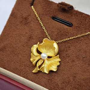 Collier pendentif minimaliste en argent 925 plaqué or UM Jewelry avec perle d'eau douce naturelle pour unisexe, à porter au quotidien, pour mariage ou fête - Product Image 5