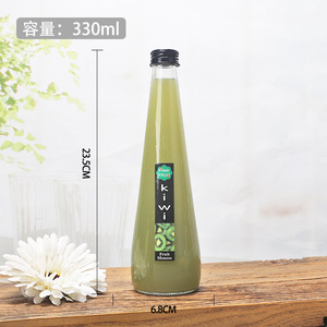 Vaso de Vidrio de 330 ml para Bebidas, Botella de Vidrio Vacía para Té Frío, Jugo de Durazno, Botella de Vidrio Esmerilada de 500 ml para Cócteles - Product Image 6