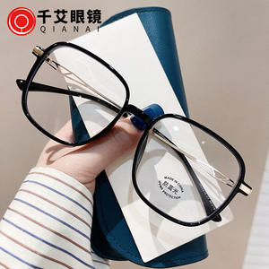 Montures de lunettes rectangulaires de style coréen pour femmes, monture large, protection anti-lumière bleue, verres AC, pont nasal moyen - Product Image 5