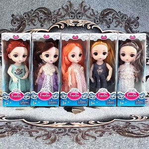 Vendre comme des gâteaux chauds poupée cadeaux rêve ange fille petite fée Bjd poupées pour les filles - Product Image 3