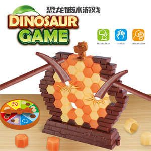 Jeu de dinosaures 23,5 cm x 23,5 cm x 6,5 cm, jouet éducatif pour enfants de 3 ans et plus, jeu de société interactif pour 2-4 joueurs - Product Image 5