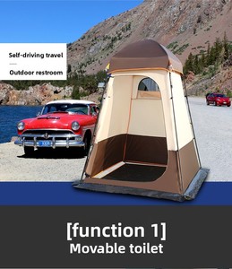 Tente d'isolement légère quatre saisons à double couche pour une personne, idéale pour le camping en plein air, la pêche, l'utilisation comme toilettes mobiles ou la douche WD-MYP - Product Image 6