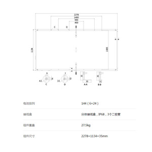 Panel solar Longi Leye de 550W 555W monocristalino PERC 182mmx182mm para estaciones de energía a gran escala - Product Image 4