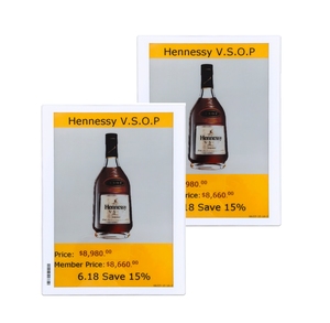 Étiquettes de prix numériques E-Ink 10 pouces RFID, étiquettes de rayon électroniques ESL, affichage de prix numérique E-Paper pour supermarché - Product Image 1