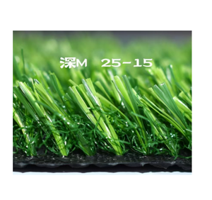 <span class=keywords><strong>Gazon</strong></span> <span class=keywords><strong>synthétique</strong></span> artificiel pour la décoration du sol - Product Image 2