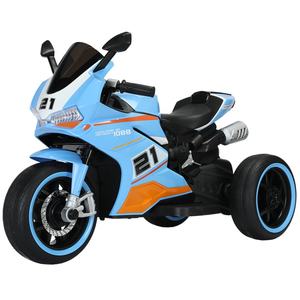 2025子供子供<span class=keywords><strong>3</strong></span>輪電動バイク河北省ミニ子供電動バイク - Product Image 4