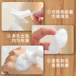 แปรงทำความสะอาดผิวหน้าพร้อมขวดโฟม ขนแปรงนุ่ม นวดด้วยมือ เครื่องมือทำความสะอาดล้ำลึกสำหรับการดูแลรูขุมขนบนใบหน้า - Product Image 1