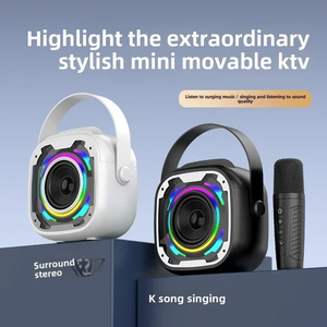 ลำโพงบลูทูธปาร์ตี้สำหรับเด็ก RGB LED มินิพร้อมไมโครโฟนเครื่องคาราโอเกะครบชุดพร้อมไมโครโฟน2ไมโครโฟนคาราโอเกะกล่องเสียงปาร์ตี้ - Product Image 3