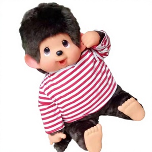 Nouvelle Poupée en Peluche Mengqiqi Authentique de 80 CM, Fille en Position Debout, Cadeau de Vacances pour Enfants de 5 à 7 Ans, Rembourrage en Coton PP - Product Image 1