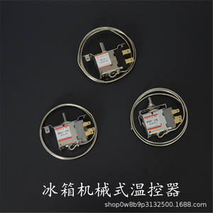 Termostato mecánico WDF-16 para refrigerador y congelador, 220-240V, regulador de temperatura para unidad de enfriamiento - Product Image 2