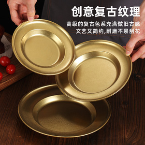 Chenfa Vintage Gold Stainless Steel Plate 304 Grade Western Style Pasta Dessert Snack Lobster Dish - Product Image 4