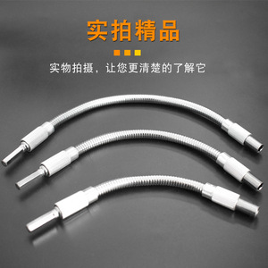 Guest Quality Flexible Shaft <b>Extension</b> <b>Rod</b> 30-40cm Alloy Hex Shank For Electric Drill Screwdriver - Product Image 3