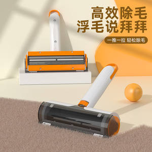 Pet Lint Roller Brush White Orange Multi Functional For Cat <b>Dog</b> Hair Removal From Bed <b>Sofa</b> - Product Image 2